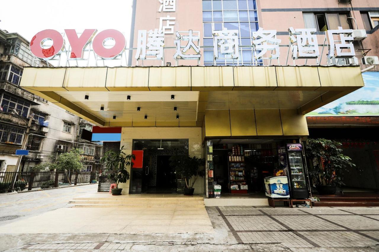 Zhuhai Tengda Hotel Dış mekan fotoğraf