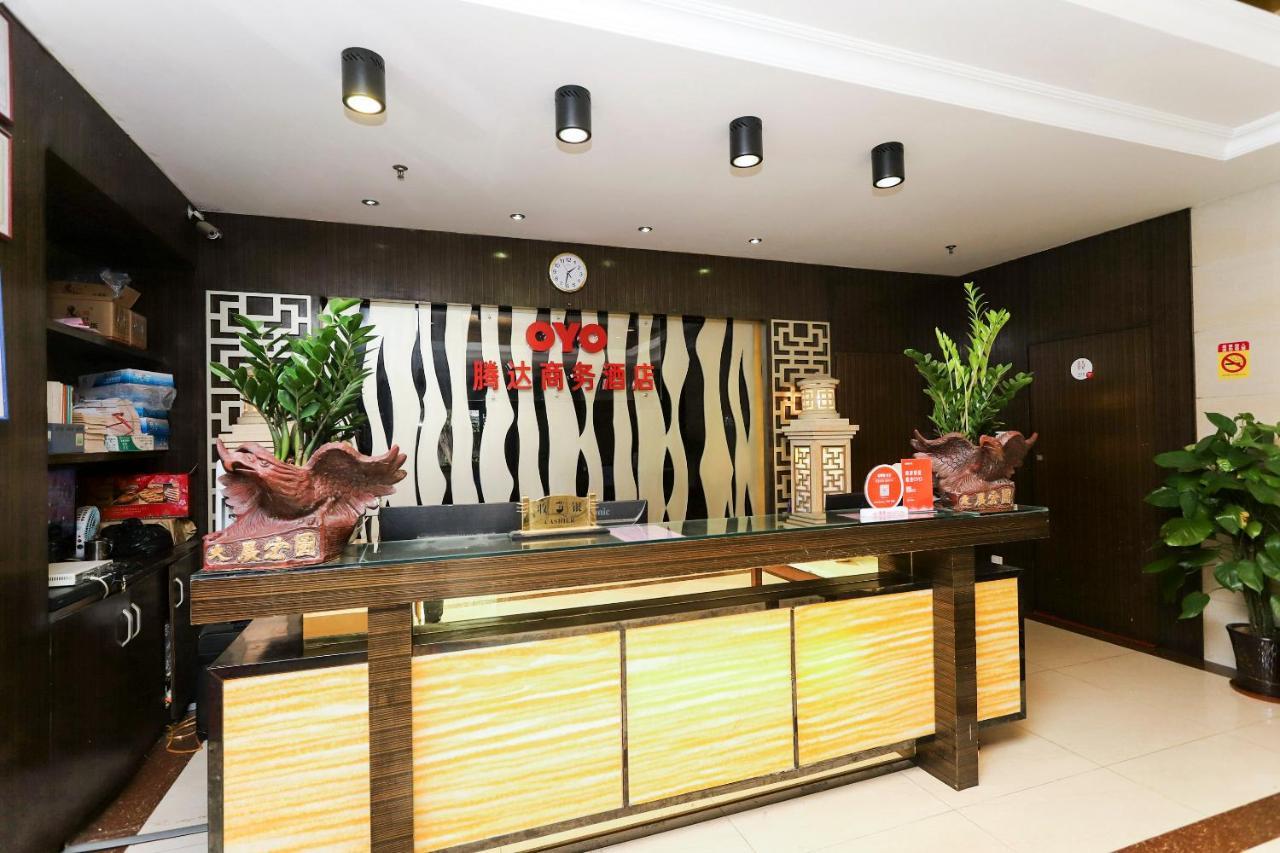 Zhuhai Tengda Hotel Dış mekan fotoğraf
