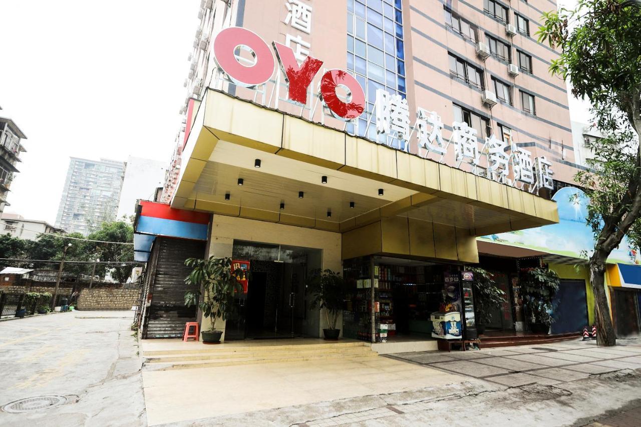 Zhuhai Tengda Hotel Dış mekan fotoğraf